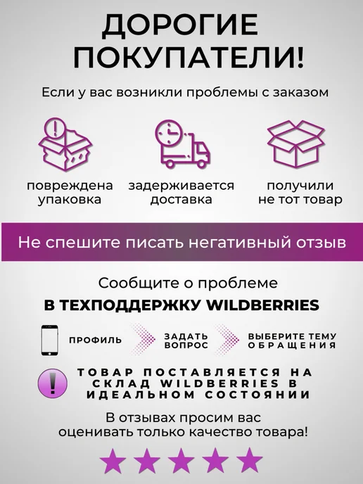 Сол Маркет Уксус 9% Для пельменей, 500 мл Натуральный, 500 мл, фото 4