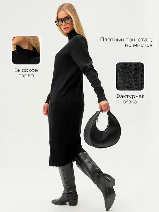Платье Obba 1802000068