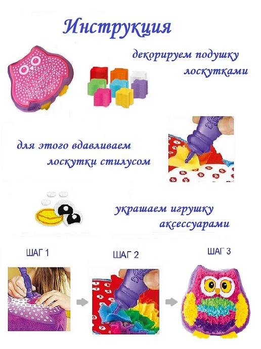 FAIRYDIY HOME Набор для вышивания Бабочка лоскутная техника, фиолетовый, фото 3