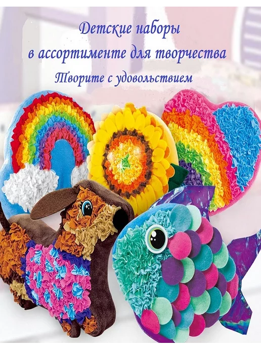 FAIRYDIY HOME Набор для вышивания Бабочка лоскутная техника, фиолетовый, фото 5