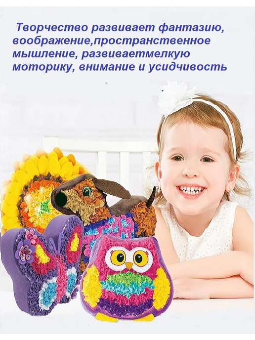 FAIRYDIY HOME Набор для вышивания Бабочка лоскутная техника, фиолетовый, фото 6