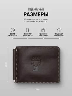 Зажим для купюр Money Clip 252592817 купить за 5 849 ₽ в интернет-магазине Wildberries