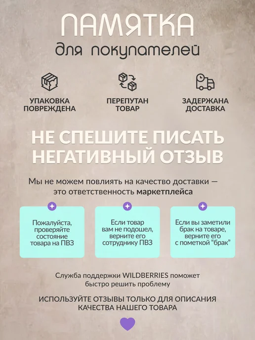 Home Standart Японская мочалка для душа и тела набор 2 шт, 2 шт, фото 8
