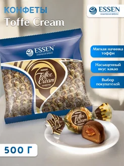 Конфеты Toffee Cream какао 500 гр