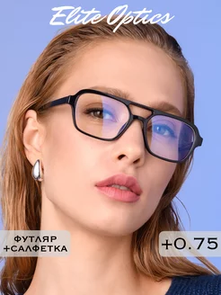 Антибликовые очки для зрения с диоптриями +0.75 ELITE OPTICS 252613602 купить за 825 ₽ в интернет-магазине Wildberries