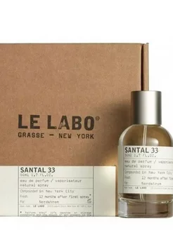 LE LABO SANTAL 33, 100 мл