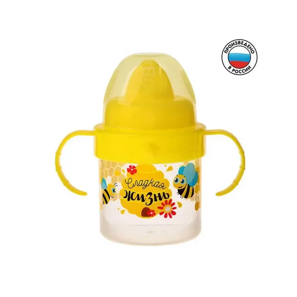 Поильник детский с твёрдым носиком "Сладкая жизнь"