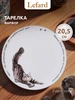 Тарелка закусочная фарфоровая "Бери кота" 20,5 см Lefard 252627902 купить за 679 ₽ в интернет‑магазине Wildberries