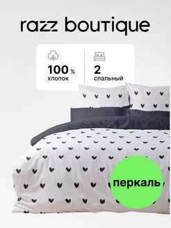 Постельное белье комплект, 2-спальный, хлопок RAZZ 252629474 купить за 1 677 ₽ в интернет-магазине Wildberries