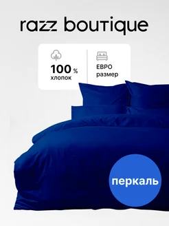 Постельное белье комплект, размер Евро, хлопок RAZZ 252629489 купить за 2 204 ₽ в интернет-магазине Wildberries