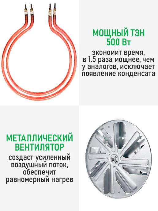 MARTA Сушилка для овощей фруктов 7 уровней дегидратор для пастилы, черный, фото 6
