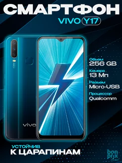 Смартфон VIVO Y 17 256гб Vivo 252661519 купить за 4 680 ₽ в интернет-магазине Wildberries