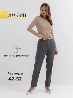 Брюки классические зауженные Laween 252662331 купить за 2 254 ₽ в интернет-магазине Wildberries