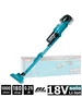 Пылесос строительный аккумуляторный DCL286FZ Makita 252664008 купить за 8 545 ₽ в интернет‑магазине Wildberries