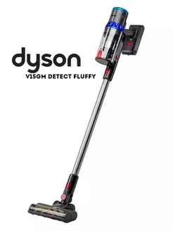 Вертикальный беспроводной пылесос Dyson v15 gm detect fluffy