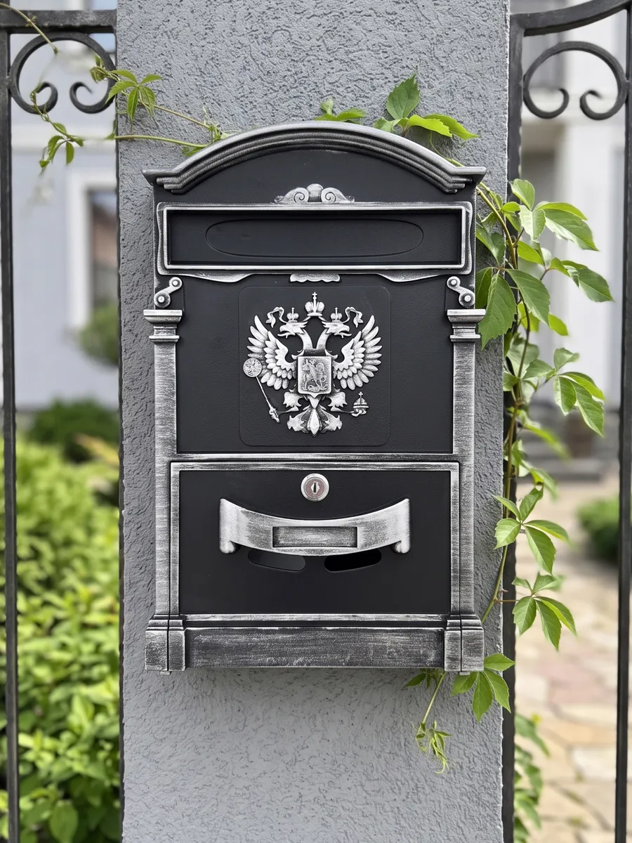 Ящик для почты металлический Патриот