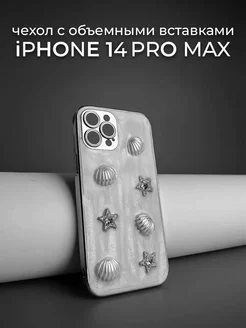 Чехол объемный на Iphone 14 Pro Max