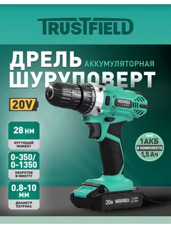 Шуруповерт аккумуляторный дрель 20В 1 АКБ TRUSTFIELD