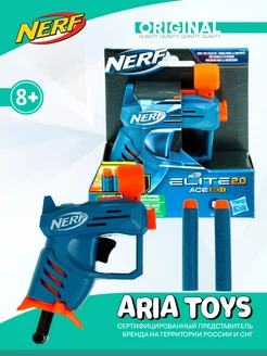 Бластер Hasbro Нерф Elite 2.0 Ace SD 1 F5035