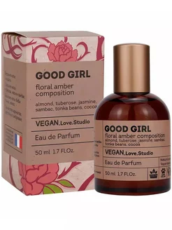 Vegan Love Studio Good Girl 50 мл Парфюмерная вода