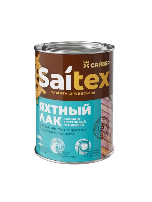 Saitex Лак яхтный для дерева бесцветный глянцевый 0,9 л, 0,9 л, фото 5
