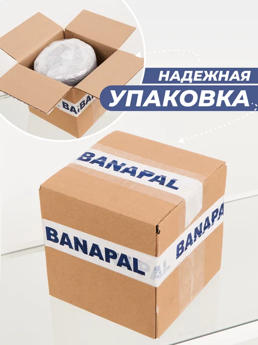 Saitex Лак яхтный для дерева бесцветный глянцевый 0,9 л, 0,9 л, фото 8