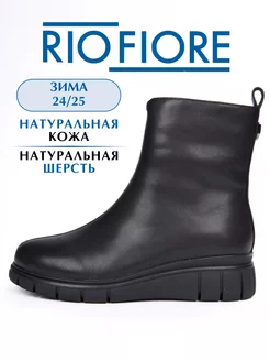 Челси зимние кожаные Rio Fiore 252702672 купить за 4 282 ₽ в интернет-магазине Wildberries