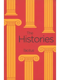 The Histories Книга на Английском