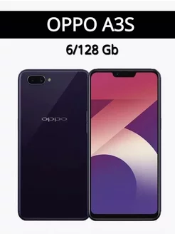 Смартфон OPPO A3S 6/128 GB OPPO 252704904 купить за 4 185 ₽ в интернет-магазине Wildberries