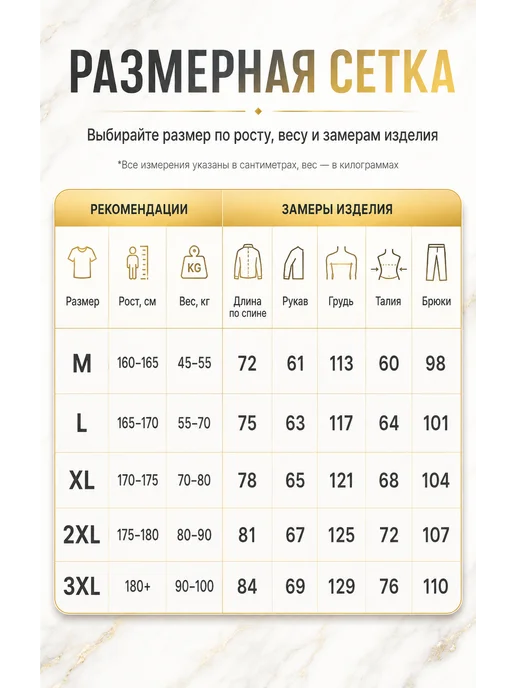 Sulaite Мотокостюм мотодождевик раздельный с капюшоном, вариант, фото 8