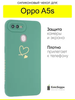 Чехол для Oppo A5s, серия Picture