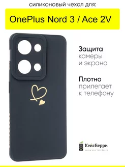 Чехол для OnePlus Nord 3 Ace 2V, серия Picture