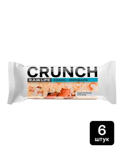 Батончики без сахара CRUNCH Кокос-Миндаль, 6 шт по 30 г