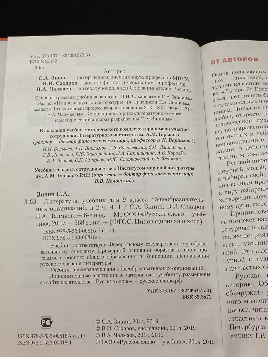 Русское порно со зрелой училкой в классе - Yandex Video aramada çevrimiçi izle Русское порно со зрелой училкой в классе - Yandex Video aramada çevrimiçi izle