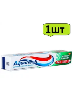 Зубная паста (Аквафреш) Мягко-Мятная, 50 мл-1шт Aquafresh 252724482 купить за 141 ₽ в интернет-магазине Wildberries