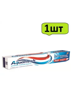 Зубная паста (Аквафреш) Освежающе-Мятная, 50 мл-1шт Aquafresh 252725901 купить за 135 ₽ в интернет-магазине Wildberries