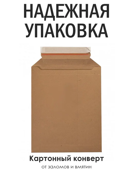 Прикольная грамота, диплом для работников, оранжевый, фото 5