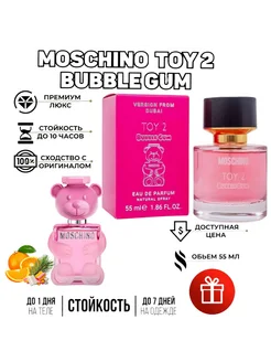 Moschino Toy 2 Bubble Gum 55ml