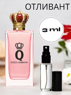 Духи стойкие Dolce & Gabbana Q пробник 3 мл