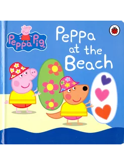 Peppa Pig. Peppa at the Beach