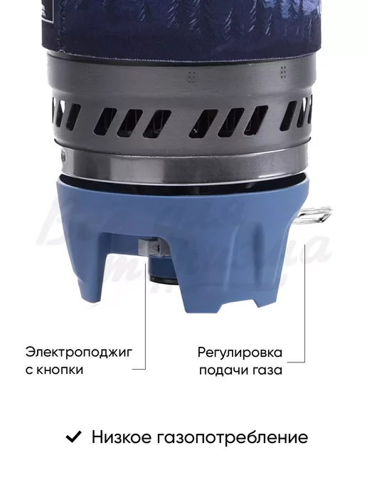 Fire-Maple Туристическая газовая горелка Fire Maple Polaris X5 походная, синий, фото 6