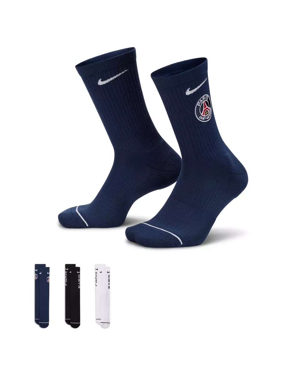 Носки 3 пары PSG EVERYDAY