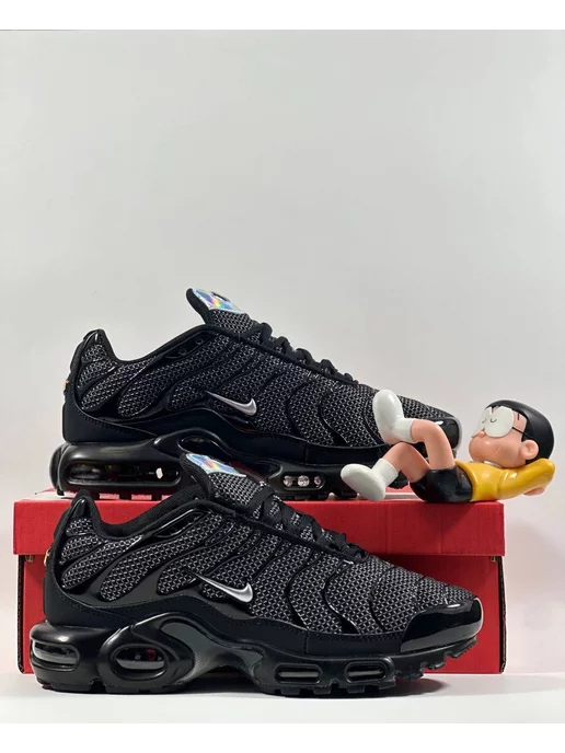 Nike air max plus fake best sale