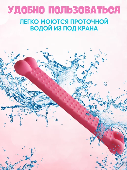 Антицарапки косточка для собак, розовый, фото 4