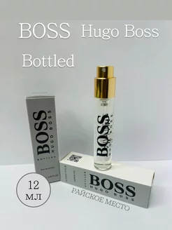 Духи BOSS Hugo Boss Bottled 12мл