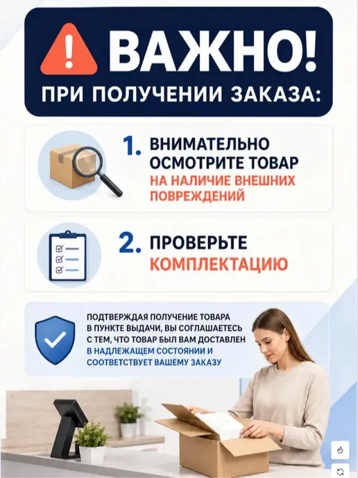 Uyut маркет Обогреватель тепловентилятор 1200 Вт PTC рандом, 1200 Вт, фото 5