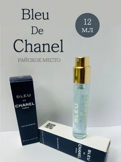 Духи Bleu De Chanel 12мл