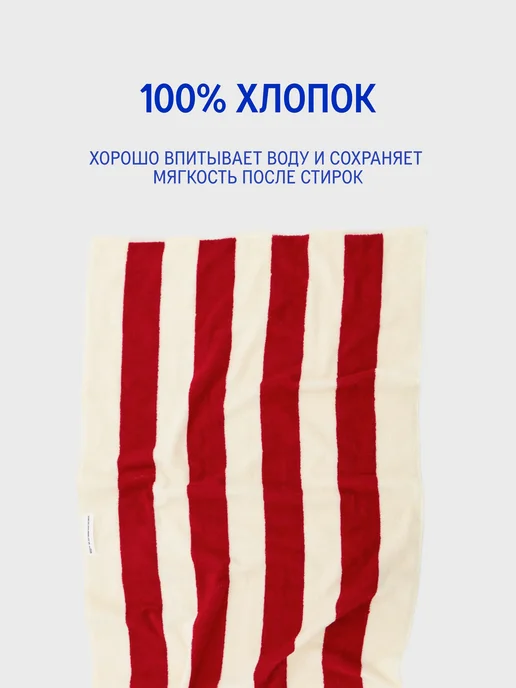 MORФEUS Полотенце банное махровое Угольный 70х140, 70x130, фото 5