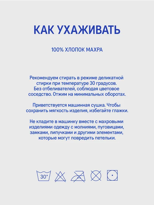 MORФEUS Полотенце банное махровое Угольный 70х140, 70x130, фото 7