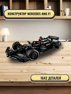 Конструктор машина Lego гоночная Mercedes-AMG F1 W14 Lion King 252816635 купить за 2 796 ₽ в интернет-магазине Wildberries